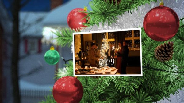 Premium Xmas4 2022 - Image 10